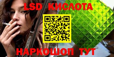 apvp Бугуруслан