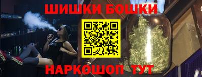 apvp Бугуруслан