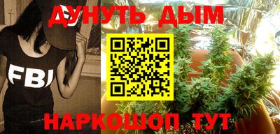 прущий лед Бузулук