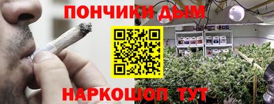 apvp Бугуруслан