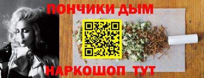 прущий лед Бузулук