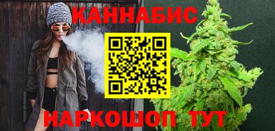 прущий лед Бузулук