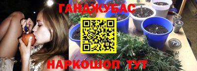 прущий лед Бузулук