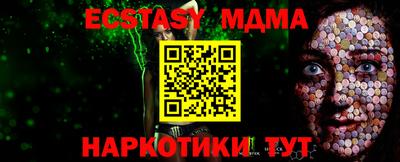 apvp Бугуруслан