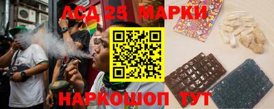 apvp Бугуруслан