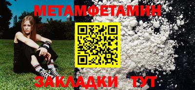 apvp Бугуруслан