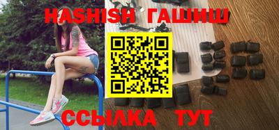 прущий лед Бузулук
