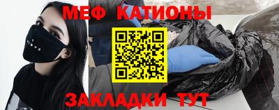 apvp Бугуруслан