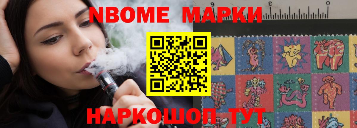 ЛСД экстази кислота Троицк